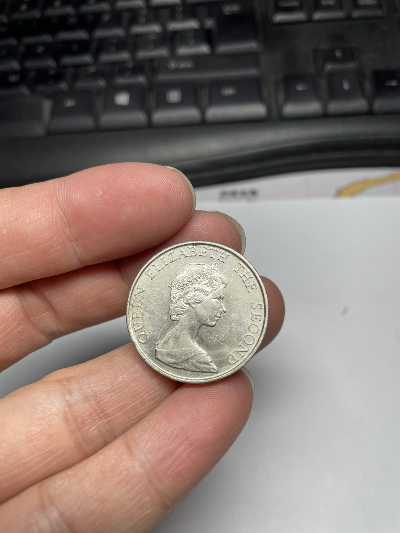 2024年集古藏今外币拍卖第五期-第5场—（总第45拍） 1980年香港伍圆