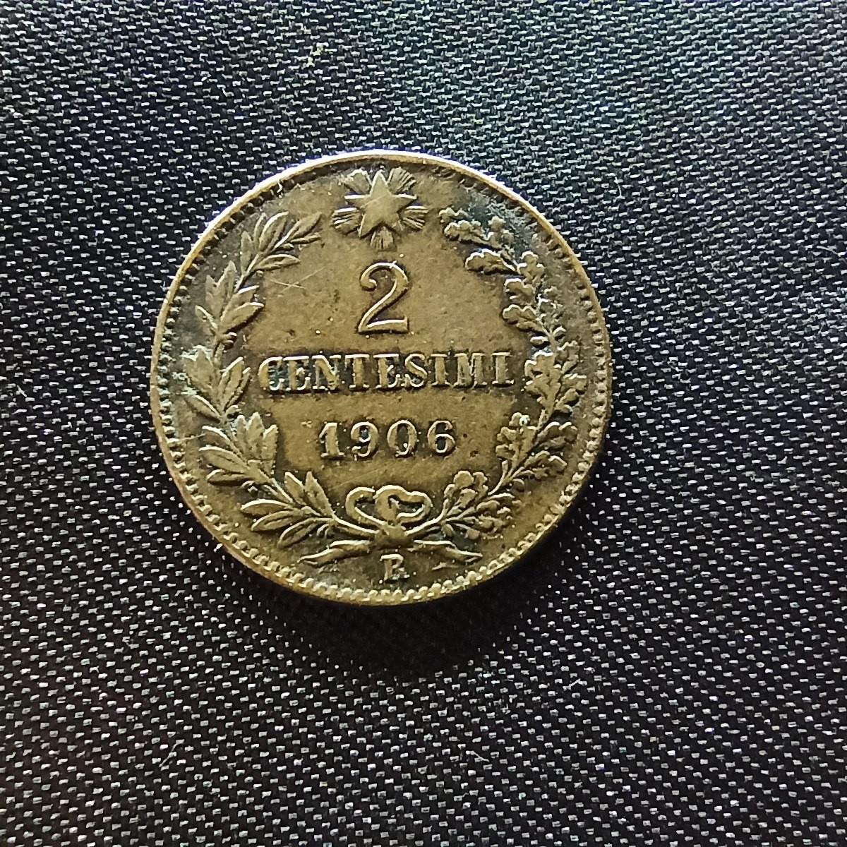 邮泉阁限时拍卖第四场 意大利硬币专场 意大利王国1906年2分