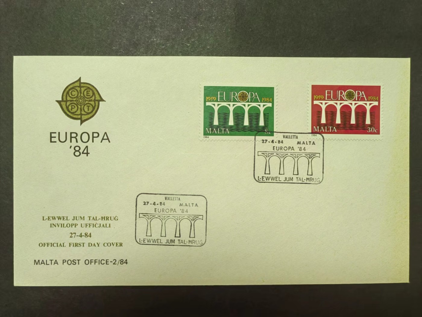 马耳他共和国邮品✌（拍卖专场）精品🔥专场 第62场