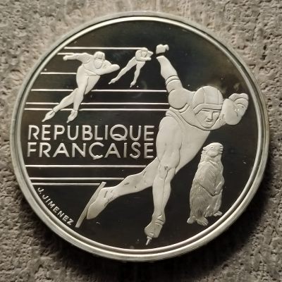 0起1加-纯粹捡漏拍-316银币套币场 - 法国1990年100法郎阿尔贝维尔冬奥会精制纪念银币-速度滑冰