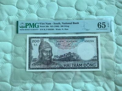 【三泉🏦Quan Se】拍卖第二十三期⚖️ - 【PMG65EPQ】南越1966年200盾（筋票），南越纸币小精品【全新UNC，号码无47，双尾号：88】