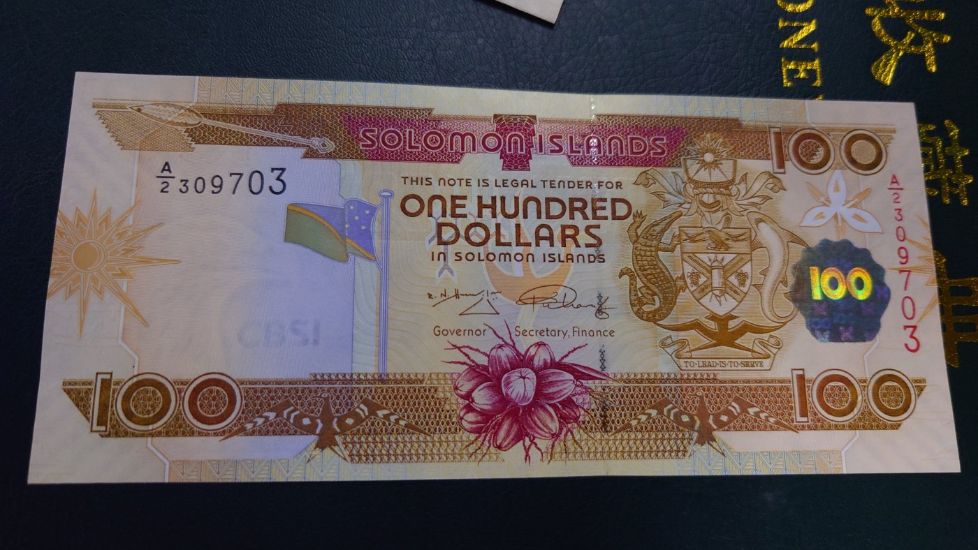 【世界钱币】精选微拍第102期暨2024年第13期  部分卖剩货品继续拍 所罗门群岛100元 A2冠全新绝品无4