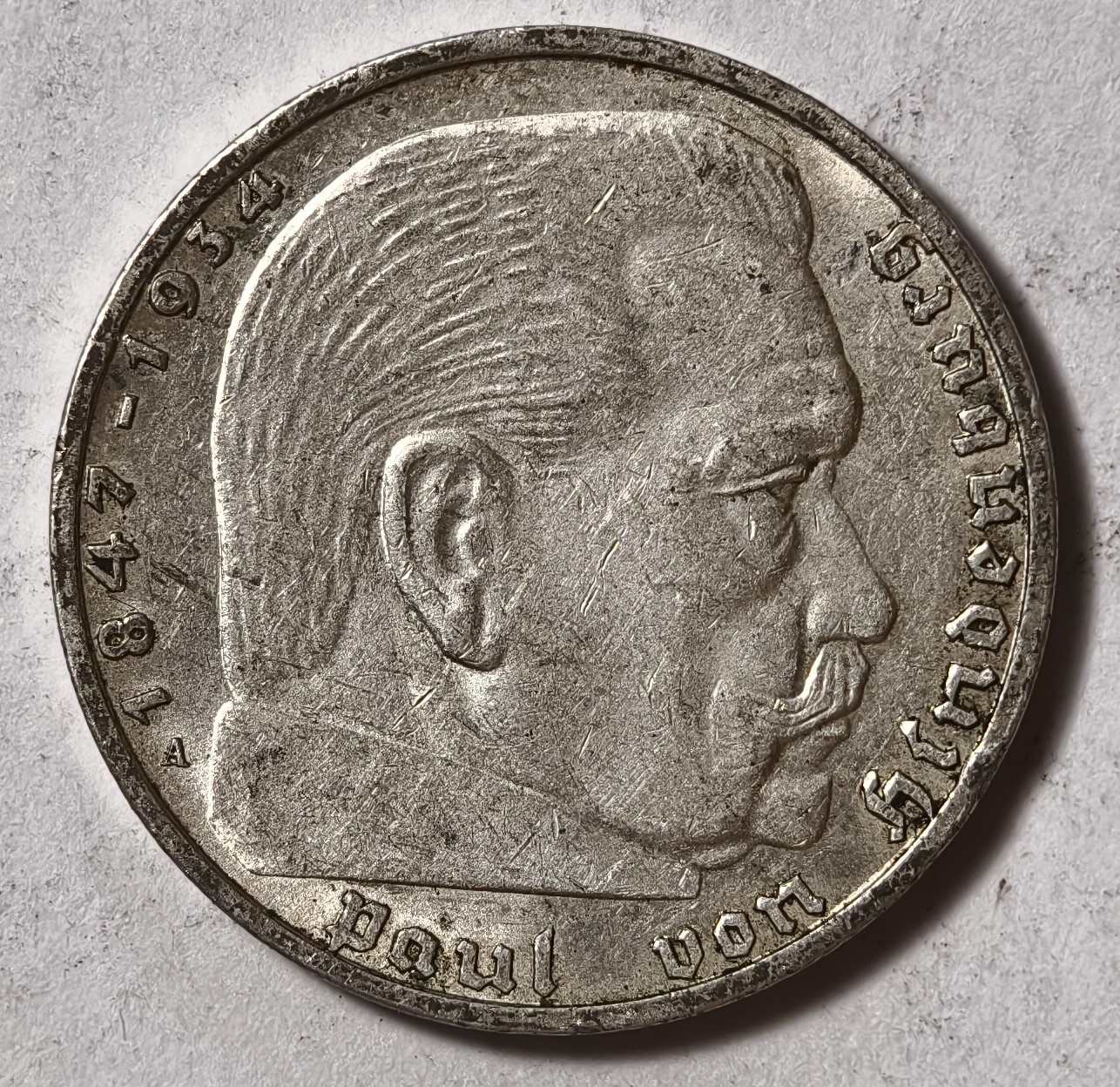 紫瑗钱币——第374期拍卖 德国 1939年 A版 兴登堡 字符 2马克 8克 0.625银