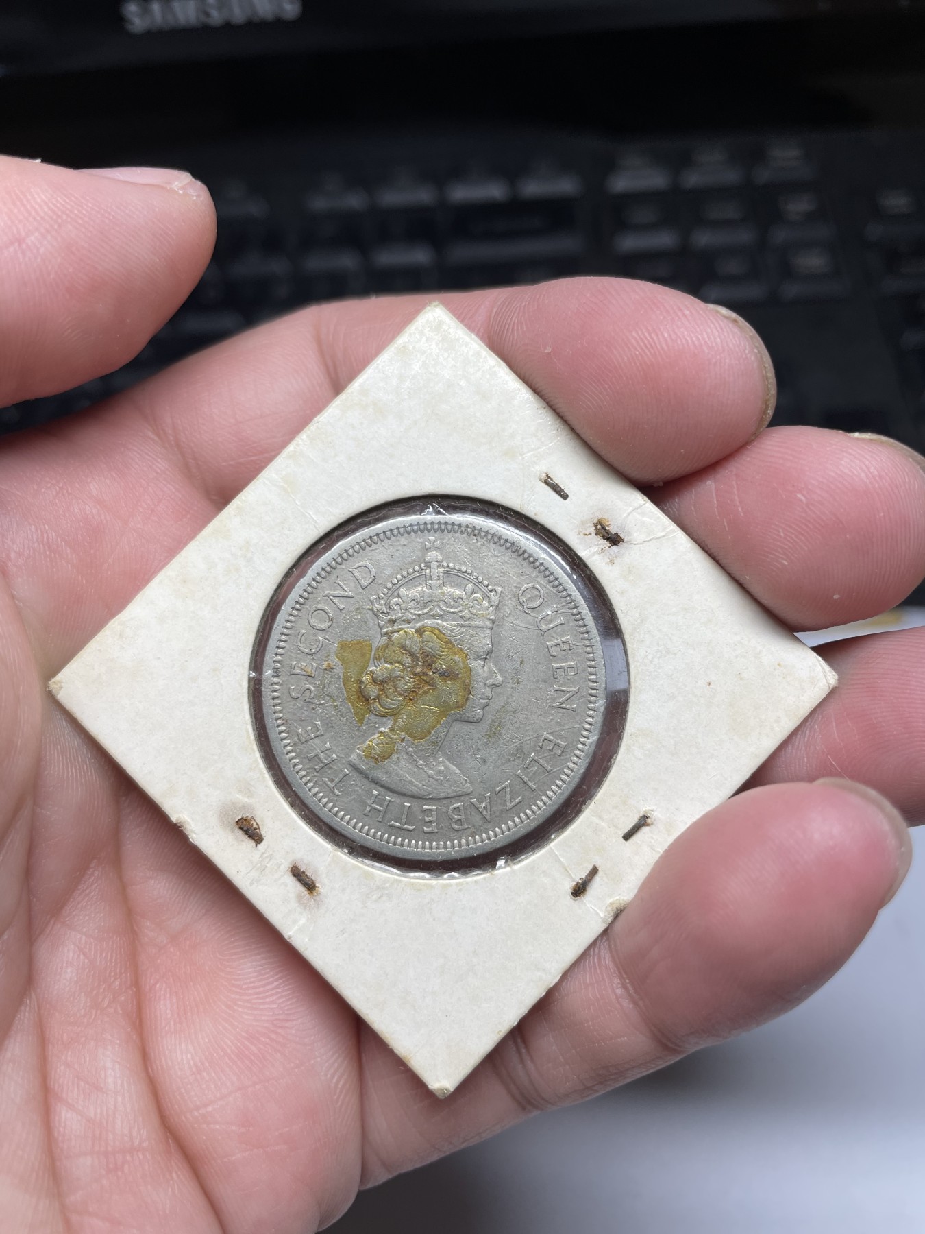 2024年集古藏今外币拍卖第五期-第5场—（总第45拍） 1960年香港壹圆