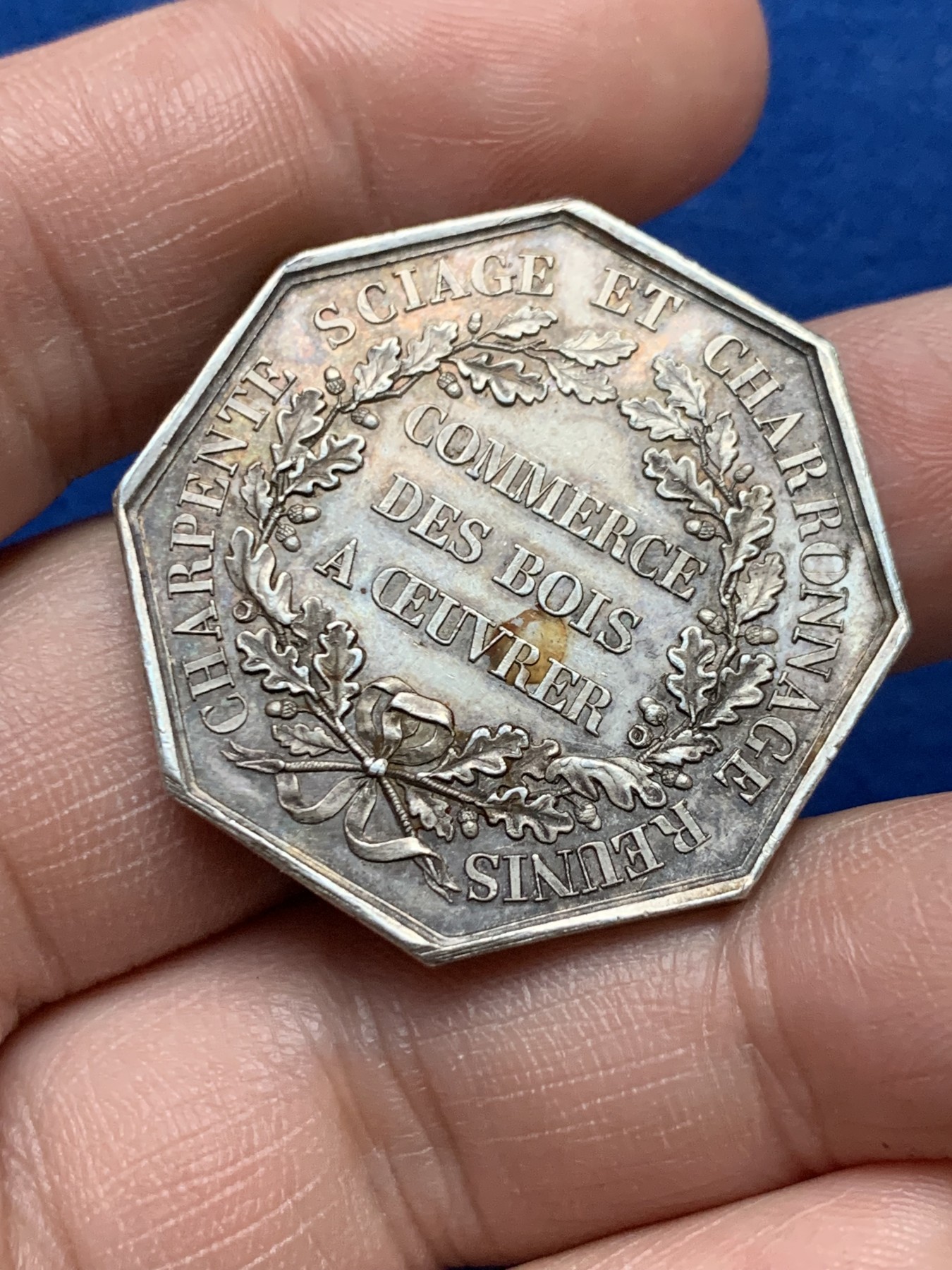 《竞宝斋》第262场-周日，周一，周二 3场连拍 (全场包邮) 法国1840图卢兹商会八角银质代币，17.05克，33.9mm，蜜蜂边铭银标