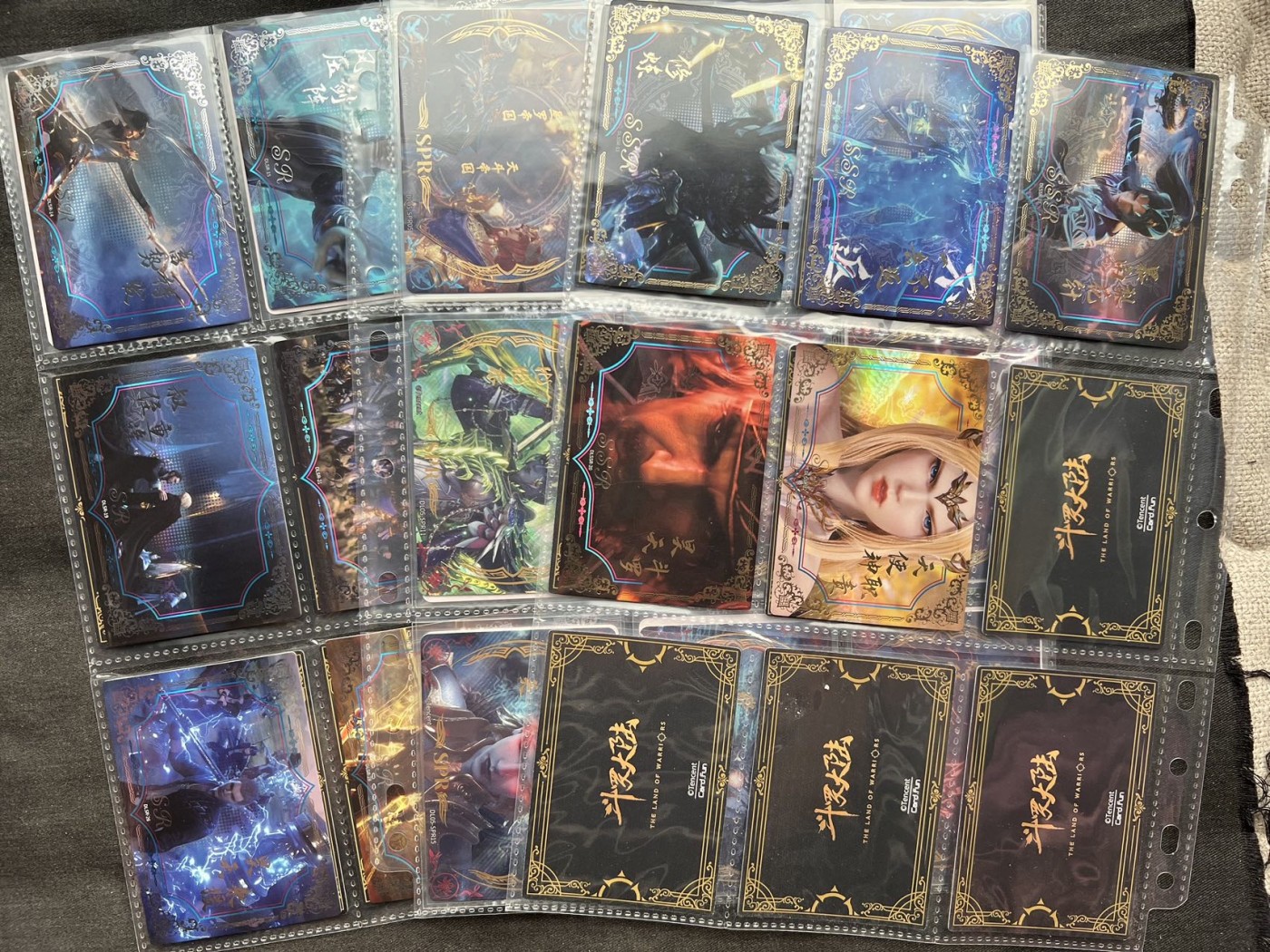 【随心卡拍】收藏卡拍卖【第17期】 集卡社 斗罗大陆 30张+