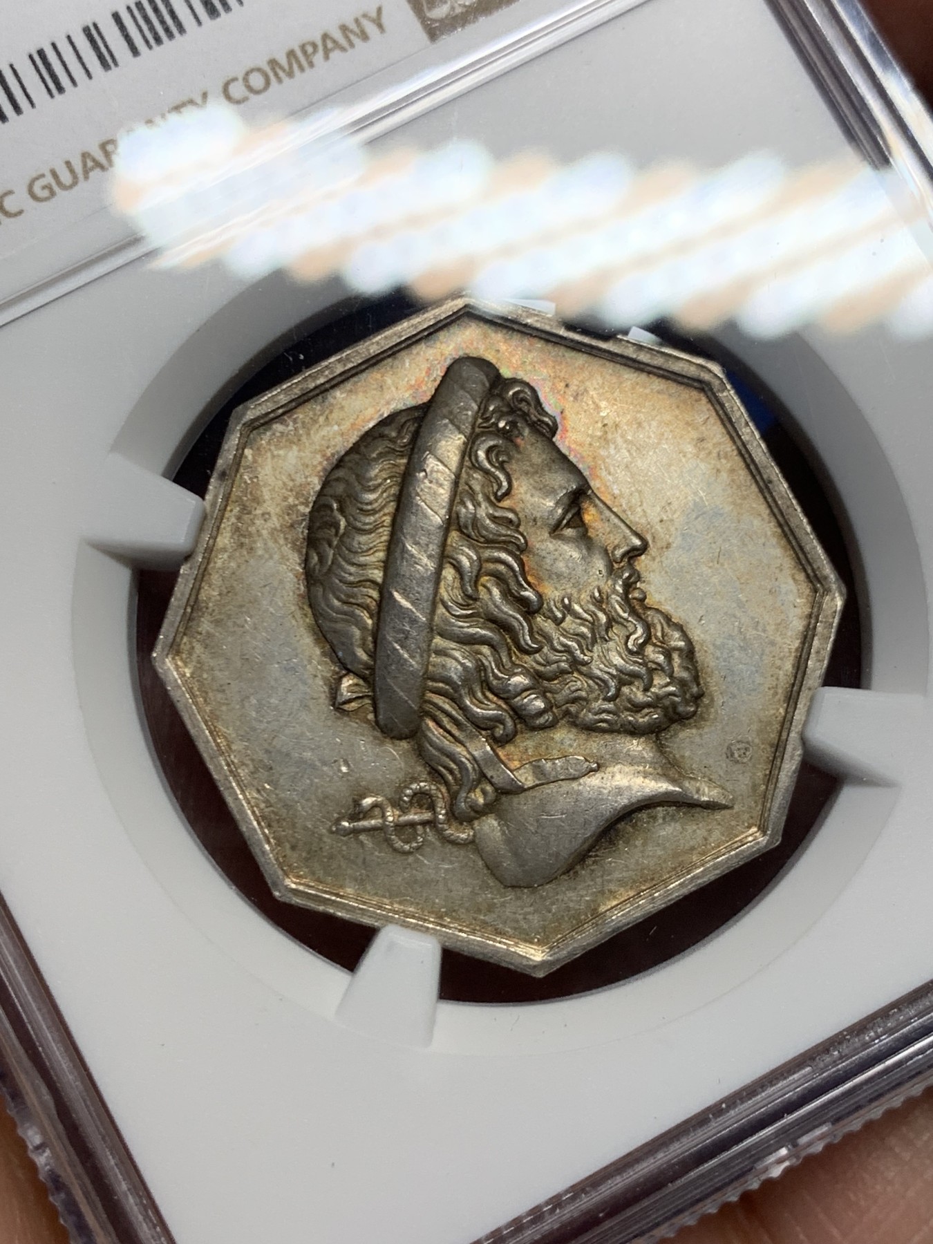 《竞宝斋》第262场-周日，周一，周二 3场连拍 (全场包邮) NGC MS64 法国巴黎民用医院八角银质代币 手指边铭