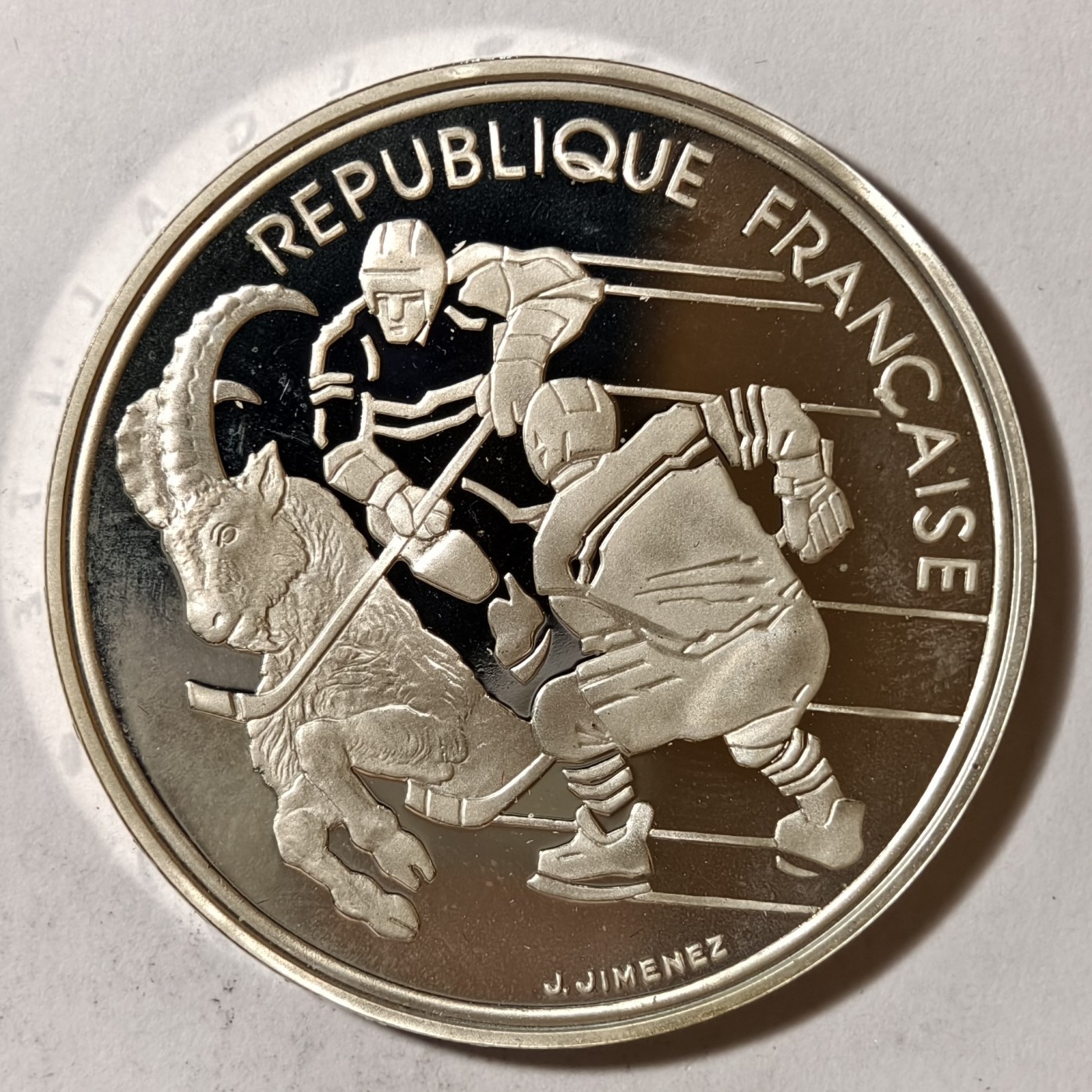 紫瑗钱币——第342期拍卖 法国 1991年 阿尔贝维尔冬奥会 冰球 100法郎 22.2克 0.9银 精制
