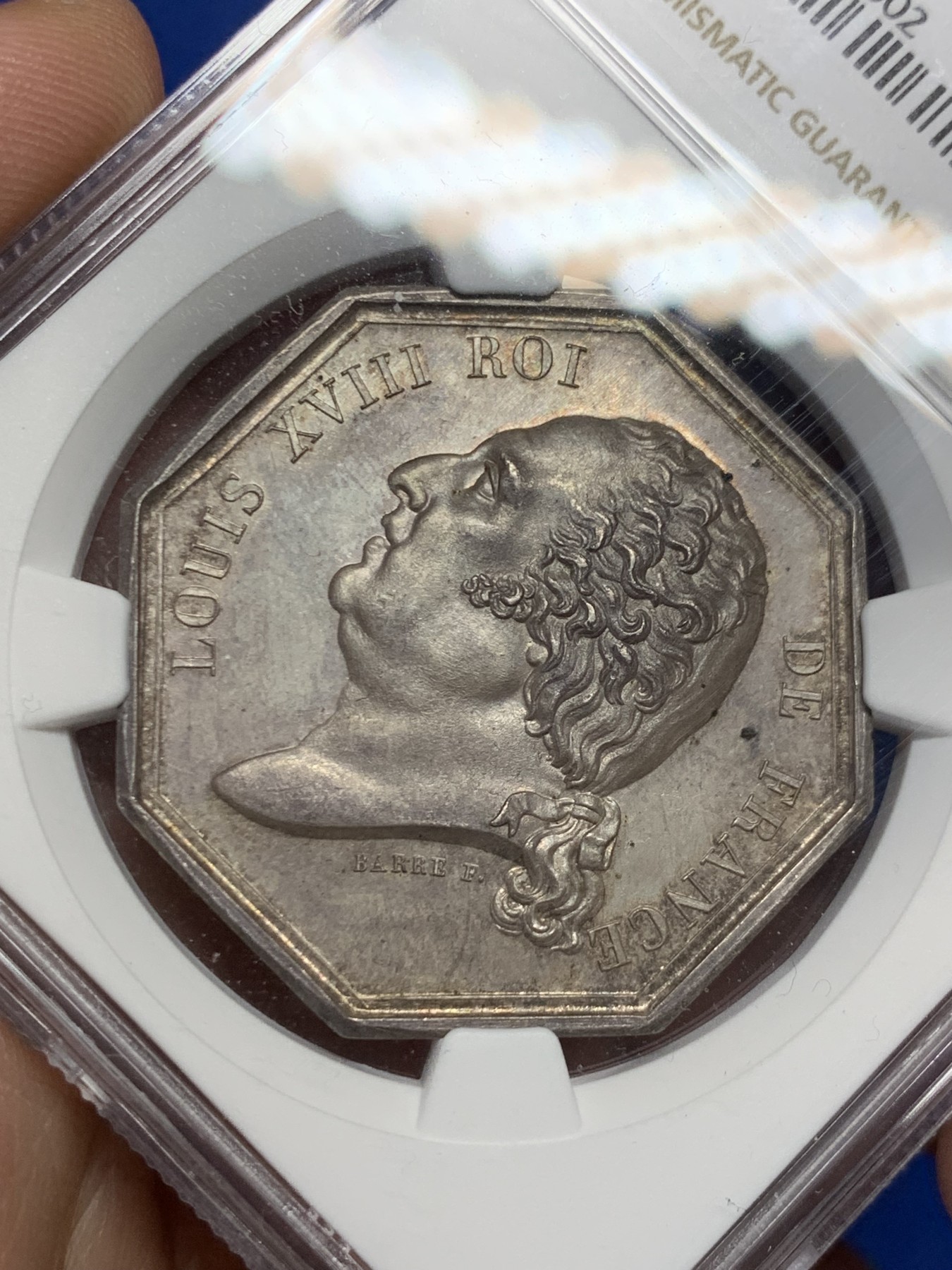 《竞宝斋》第262场-周日，周一，周二 3场连拍 (全场包邮) NGC MS64 法国1820年路易十八 抵押贷款银行八角银质jeton