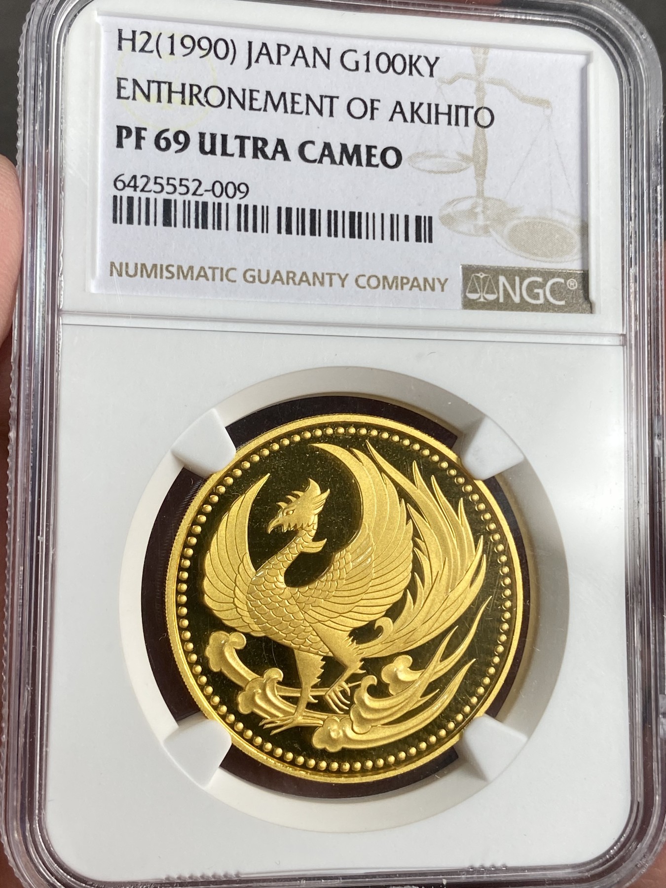 万国钱币拍卖第024期（诸神之战） NGC PF69UC 1990年日本明仁天皇即位纪念金币 1993年世界硬币大奖赛最佳金币，30g，9999金。