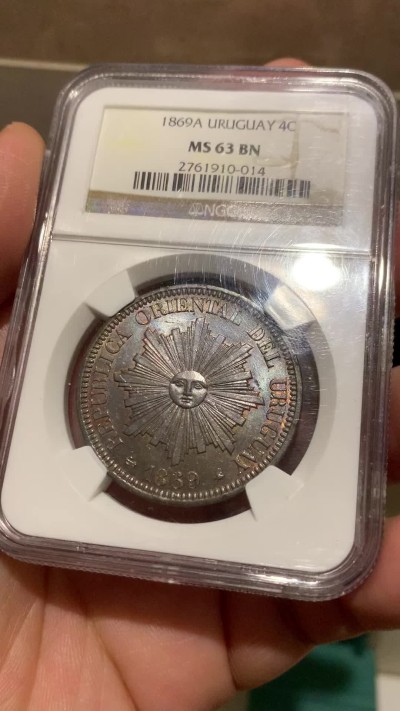 《竞宝斋》第261场-周日，周一，周二 3场连拍 (全场包邮) NGC MS63BN 1869年乌拉圭4分太阳脸大铜币  非常稀少的A版巴黎铸币厂 比H版稀少 漂亮的巧克力色