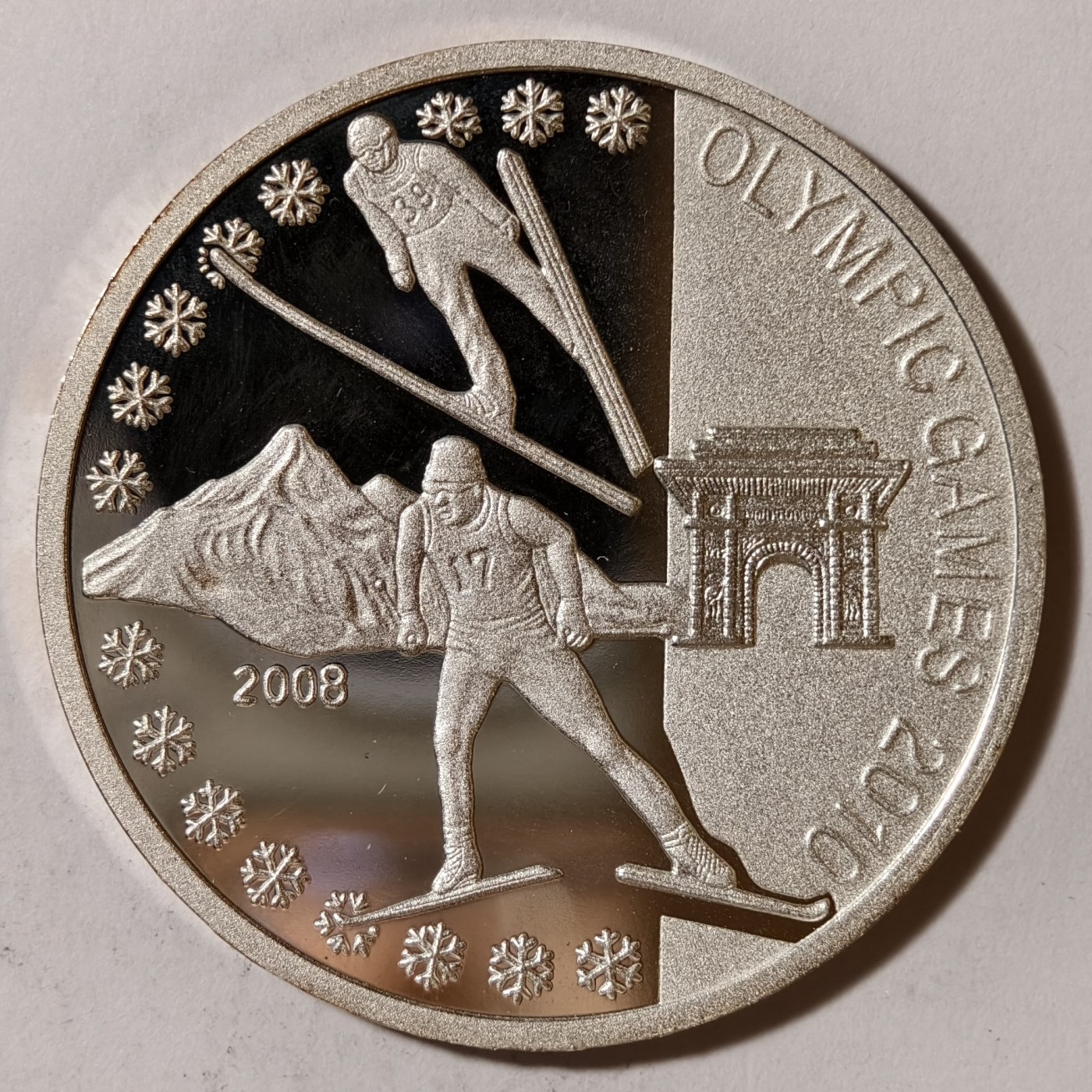 紫瑗钱币——第342期拍卖 朝鲜 2008年 温哥华冬奥会 平壤城 1000圆 20克 0.999银 精制