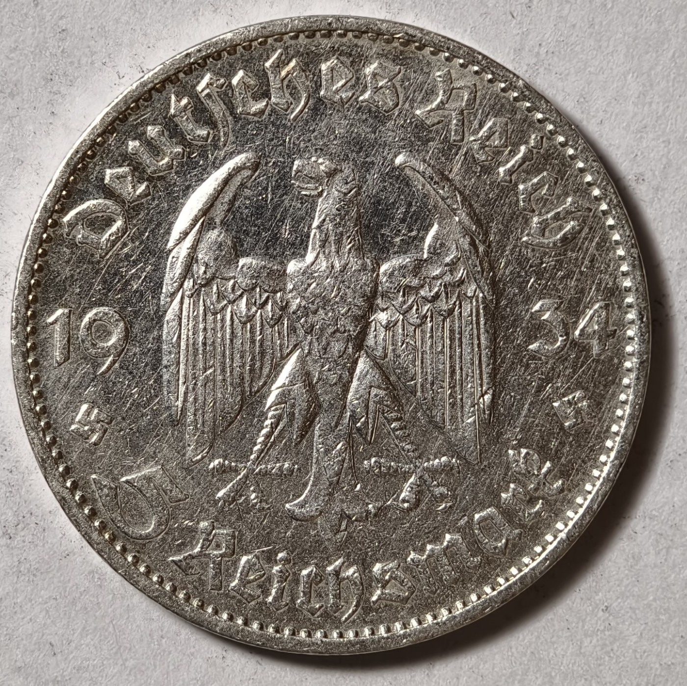 紫瑗钱币——第374期拍卖 德国 1934年 D版 执政1周年 波茨坦教堂 5马克 13.9克 0.9银 纪念币