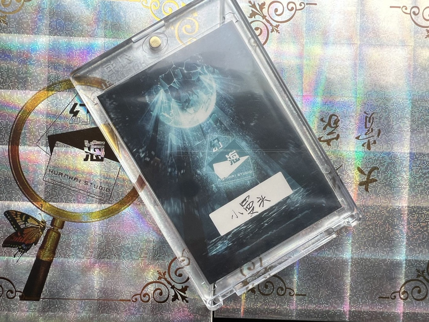 【随心卡拍】收藏卡拍卖【第17期】 【手绘卡】SGY卡牌 幻海系列 自制卡