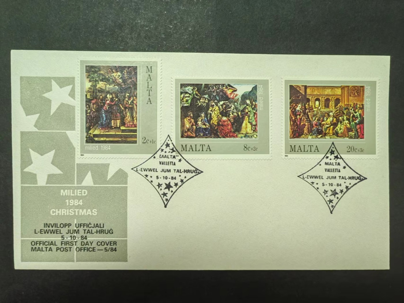 马耳他共和国邮品✌（拍卖专场）精品🔥专场 第62场 马耳他 圣诞首日封 1984 绘画