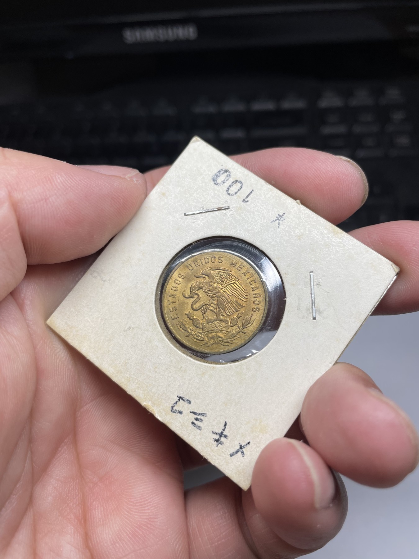 2024年集古藏今外币拍卖第五期-第5场—（总第45拍） 1956年墨西哥5分