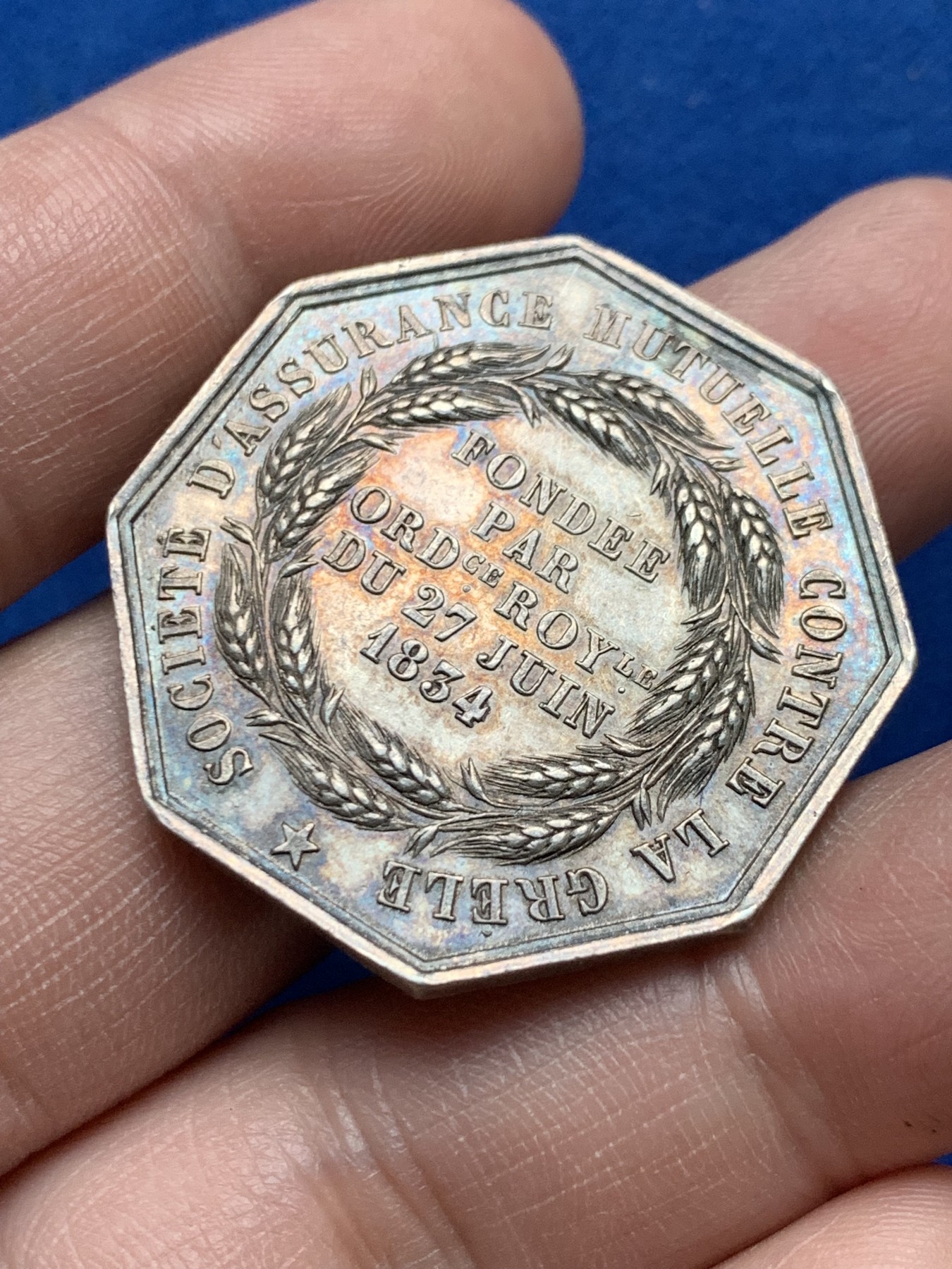 《竞宝斋》第262场-周日，周一，周二 3场连拍 (全场包邮) 法国1834共同保险公司八角银质代币，15.97克，35mm，边铭偏打 看痕迹是蜜蜂边铭 看图自辨