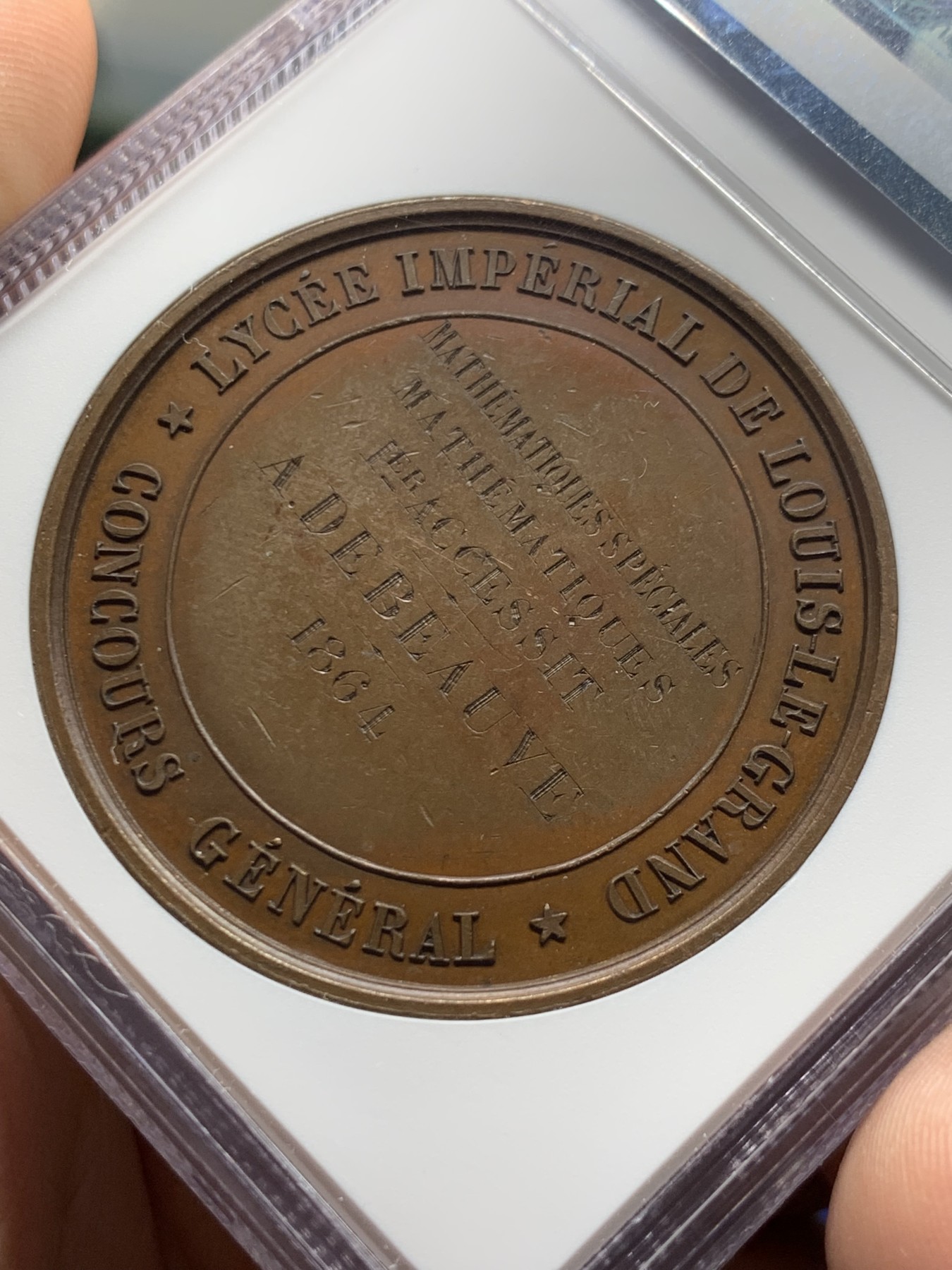 《竞宝斋》第262场-周日，周一，周二 3场连拍 (全场包邮) NGC MS62BN 法国1864帝国高中铜章 拿破仑三世头像 蜜蜂边铭