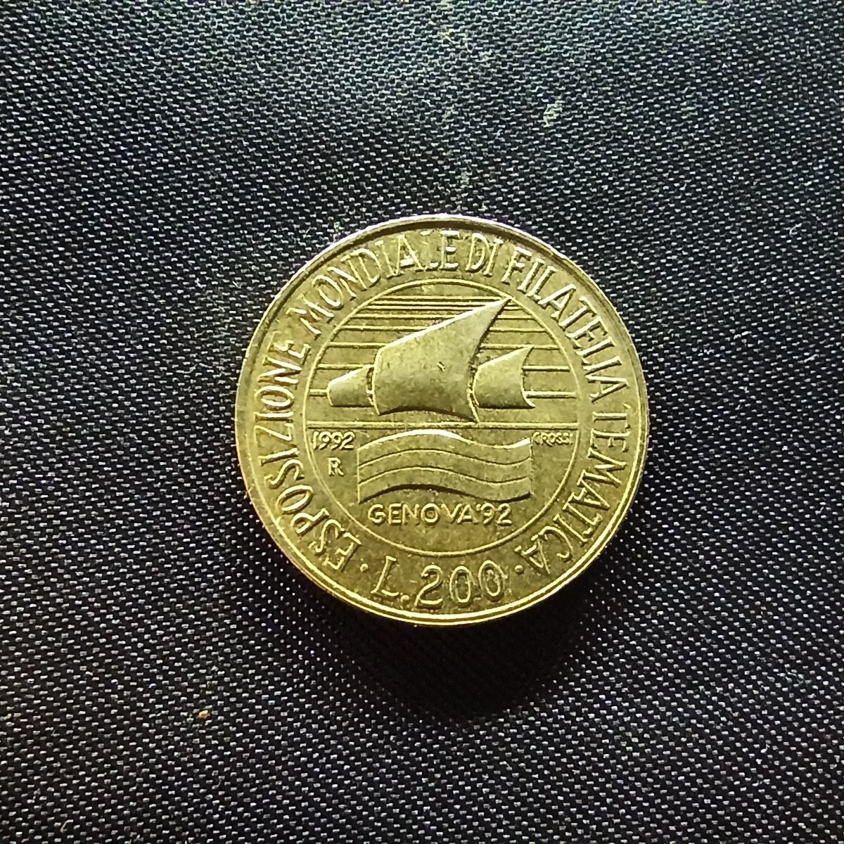 邮泉阁限时拍卖第四场 意大利硬币专场 意大利1992年200里拉纪念币
