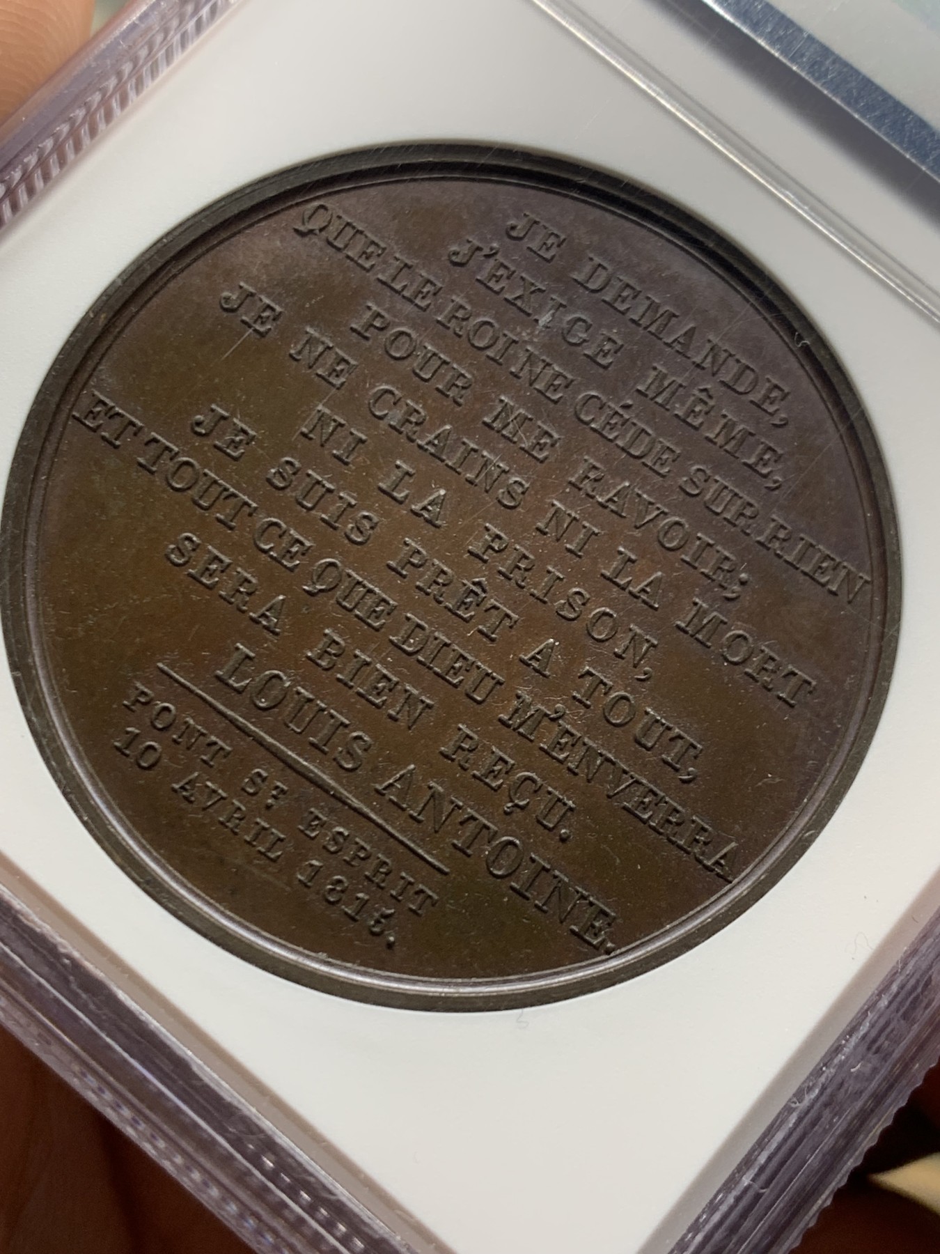 《竞宝斋》第262场-周日，周一，周二 3场连拍 (全场包邮) NGC MS63BN 法国1815路易·安托万纪念铜章