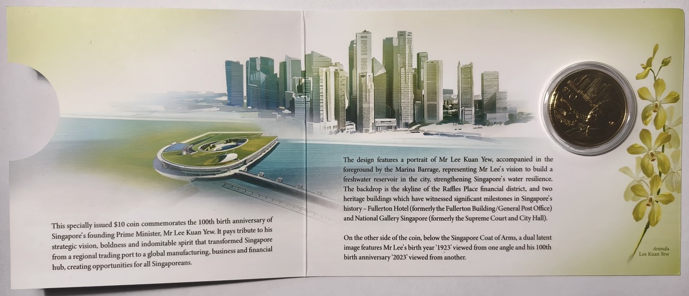 紫瑗钱币——第360期拍卖 新加坡 2023年 李光耀诞辰100周年 10新加坡元 纪念币 卡装