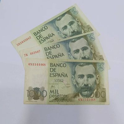 各国外币第36期 - 西班牙1000比塞塔 3张流通