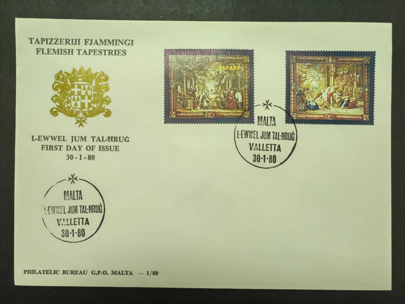 马耳他共和国邮品✌（拍卖专场）精品🔥专场 第62场 马耳他1980年 鲁本斯绘画艺术