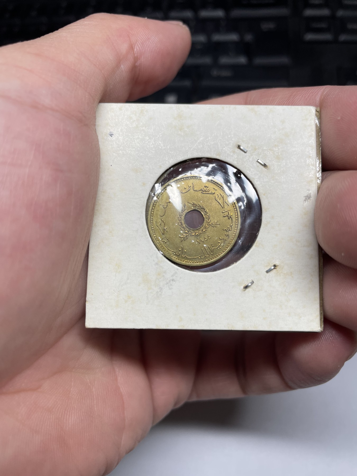 2024年集古藏今外币拍卖第五期-第5场—（总第45拍） 1955年黎巴嫩2.5皮