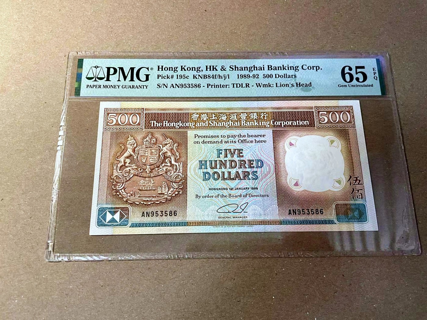 【Blue Auction】✨世界纸币精拍第466期【精】