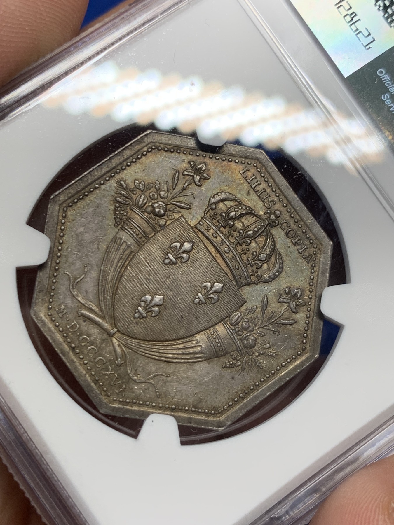 《竞宝斋》第262场-周日，周一，周二 3场连拍 (全场包邮)