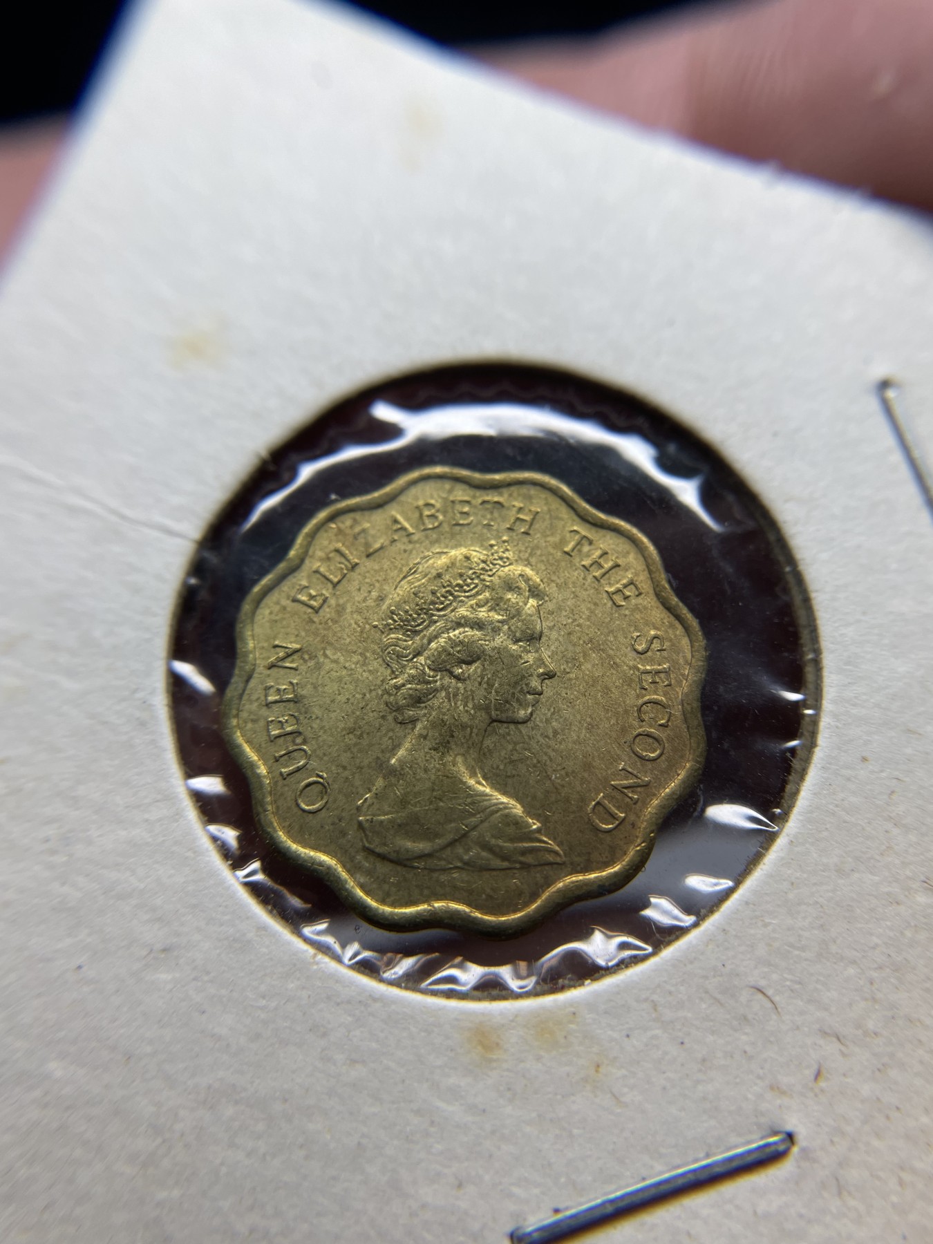 2024年集古藏今外币拍卖第五期-第5场—（总第45拍） 1980年香港贰毫