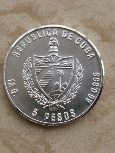 道一币馆币章第五十七场 - 古巴1987年社会主义十月革命70周年5比索纪念银币 4000