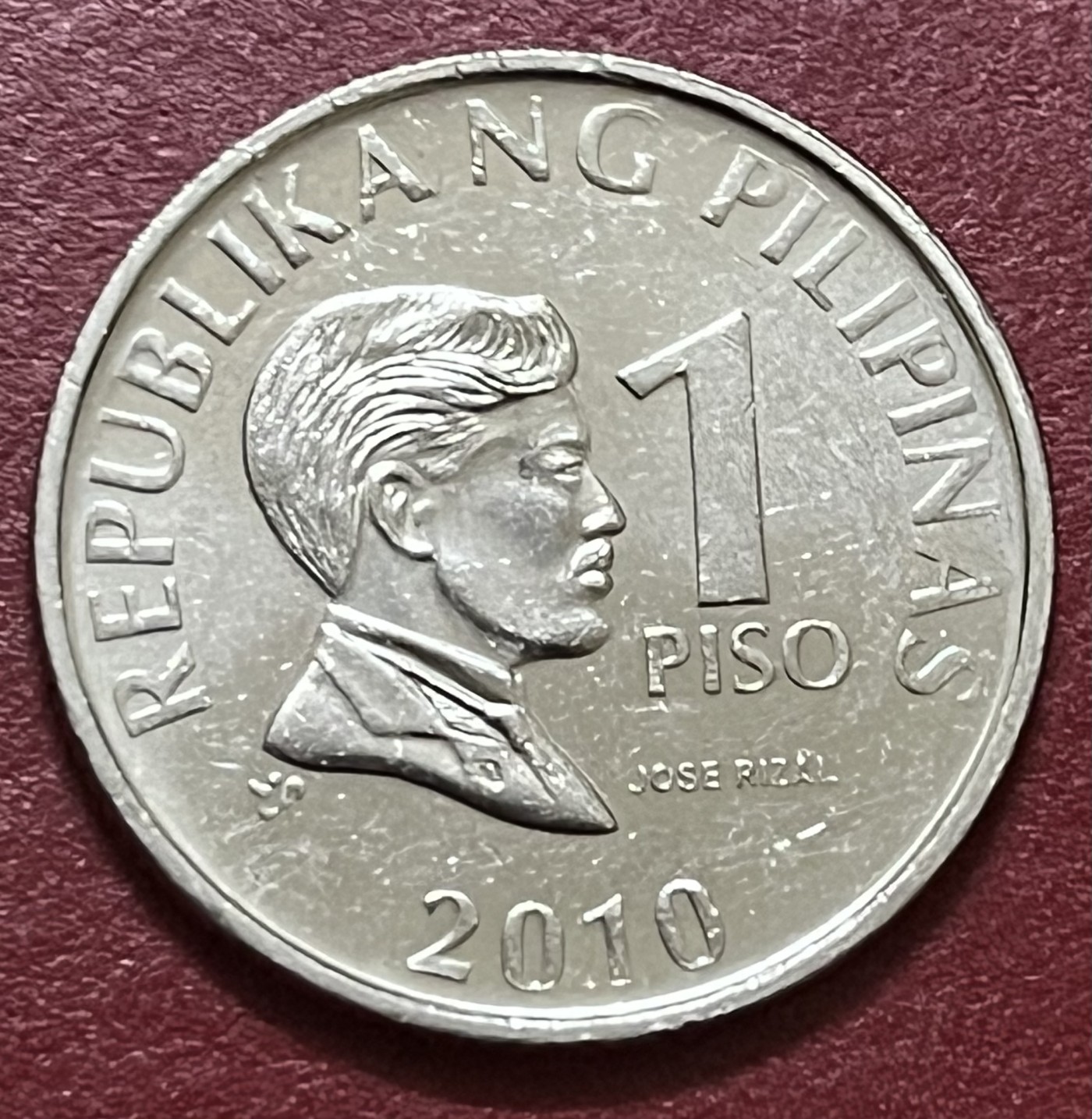 神仙姐姐散币好品专场第三十四期（无佣金满邮自动发出 2010年菲律宾1比索