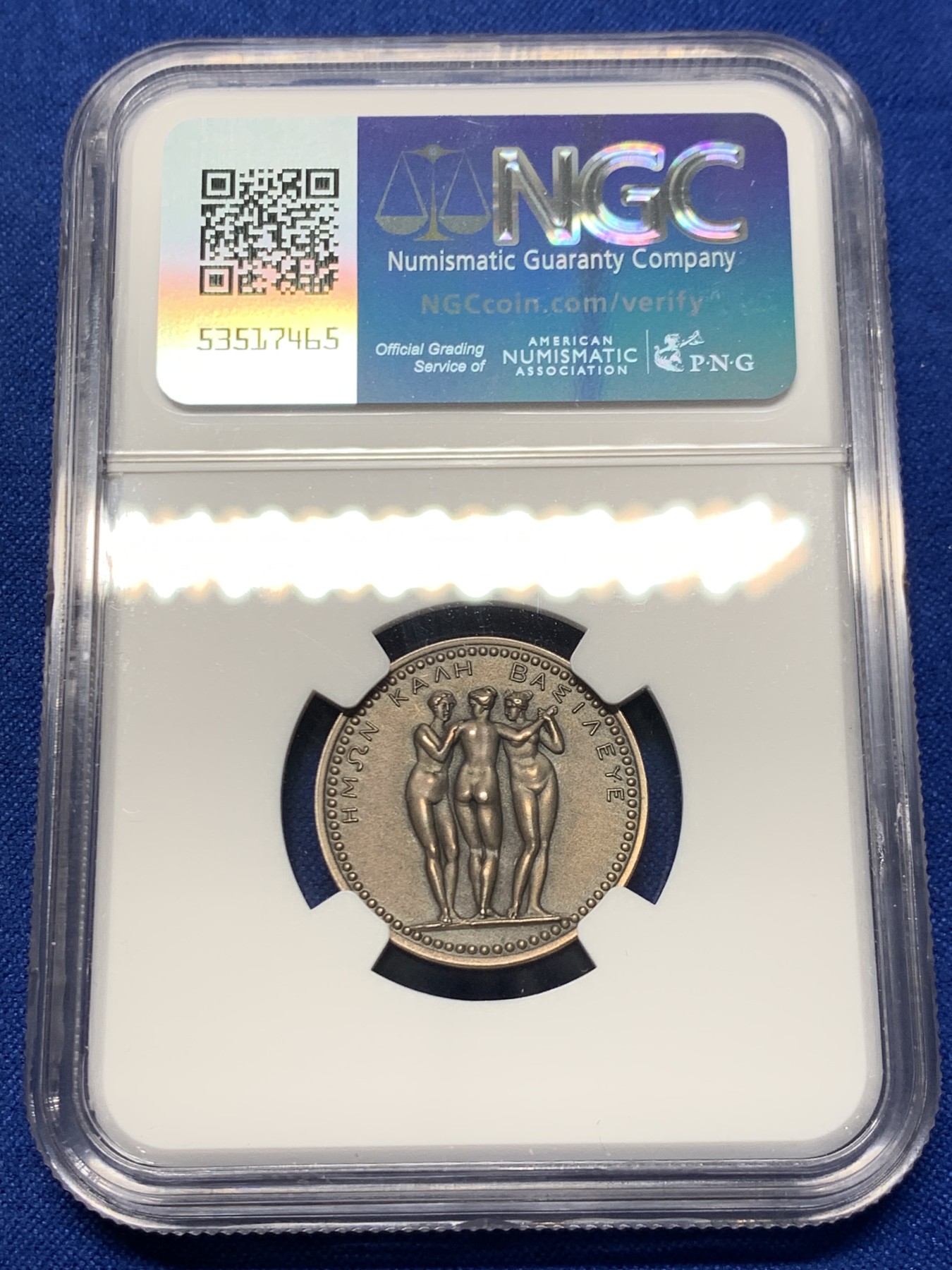 《竞宝斋》第262场-周日，周一，周二 3场连拍 (全场包邮) NGC MS64 法国拿破仑妹妹波琳娜银质jeton，背面惠美三女神