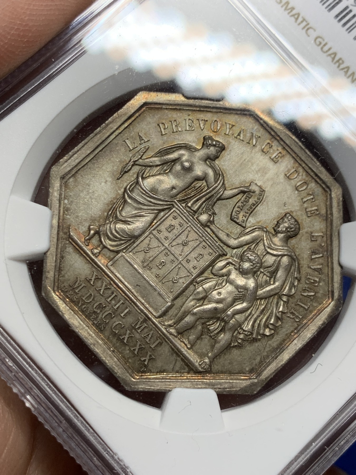 《竞宝斋》第262场-周日，周一，周二 3场连拍 (全场包邮) NGC MS65 法国国家火灾保险公司八角银质jeton，高分好品