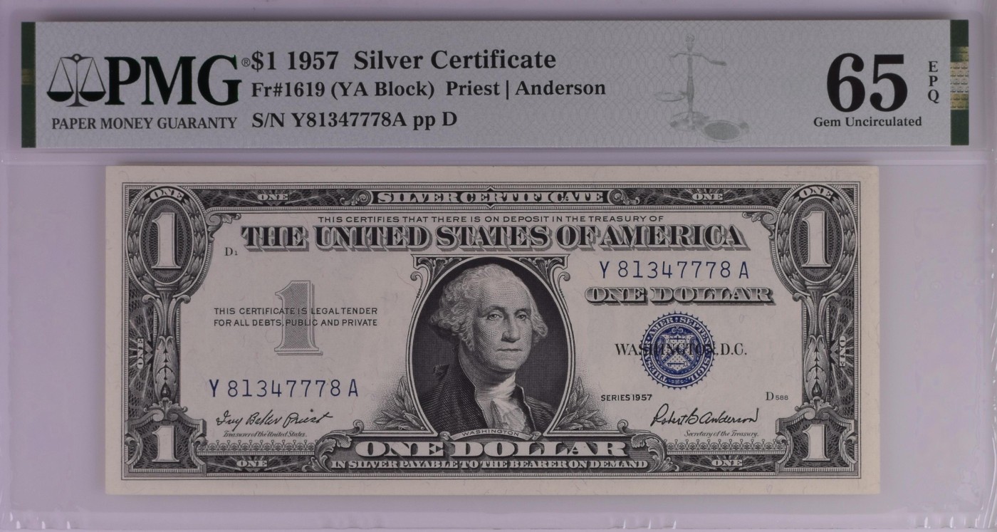 美元专场 豹子身序列号:Y81347778A 1美元蓝库印银圆券Silver Certificate, $1 1957 Small Size