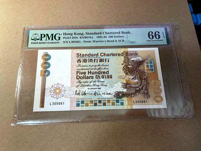【Blue Auction】✨世界纸币精拍第466期【精】 -  【无47】香港 渣打 1992年500元 大凤凰 长棍 PMG66EPQ 