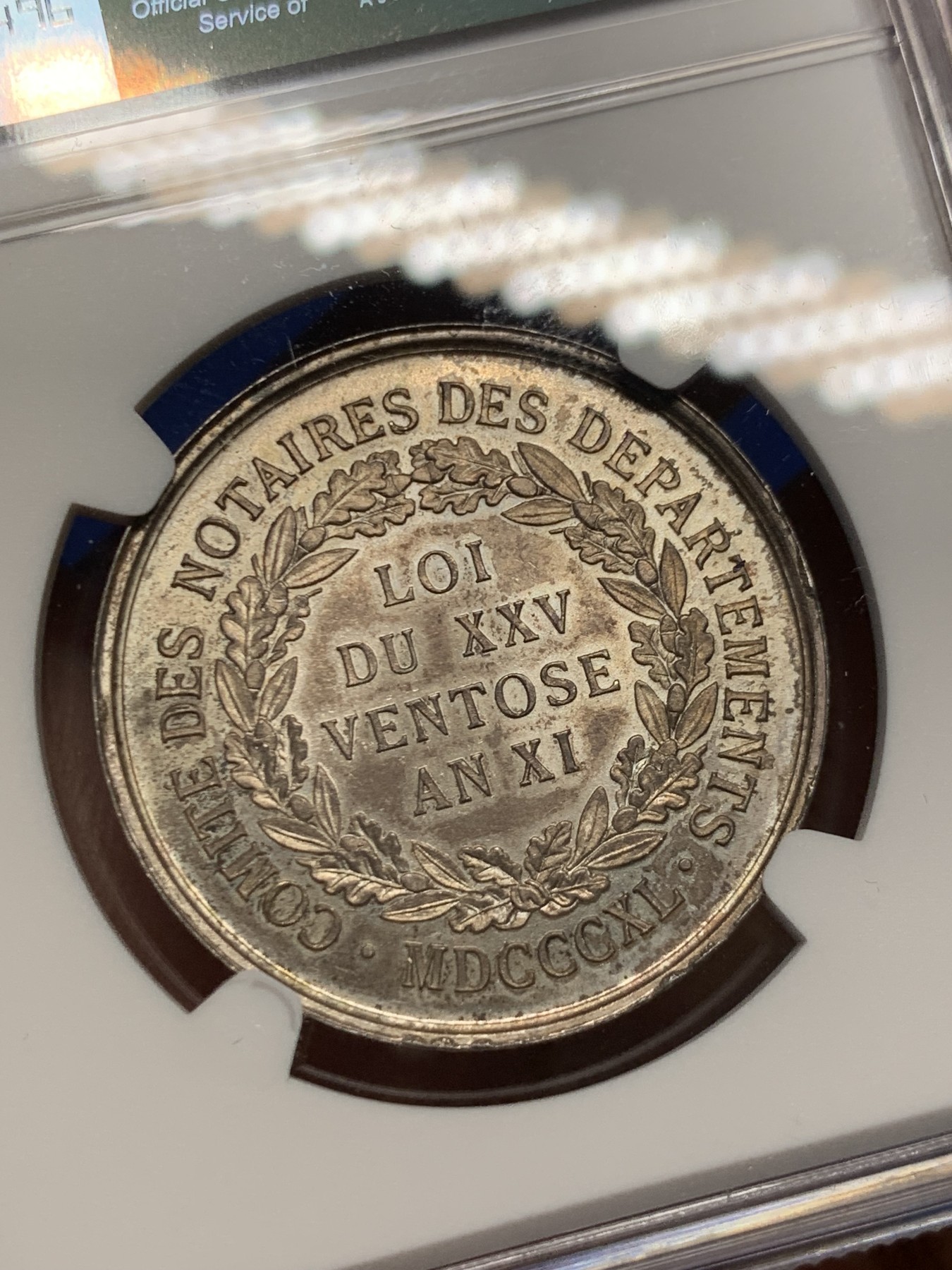 《竞宝斋》第262场-周日，周一，周二 3场连拍 (全场包邮) NGC MS63 法国拿破仑一世 公证人协会银质jeton