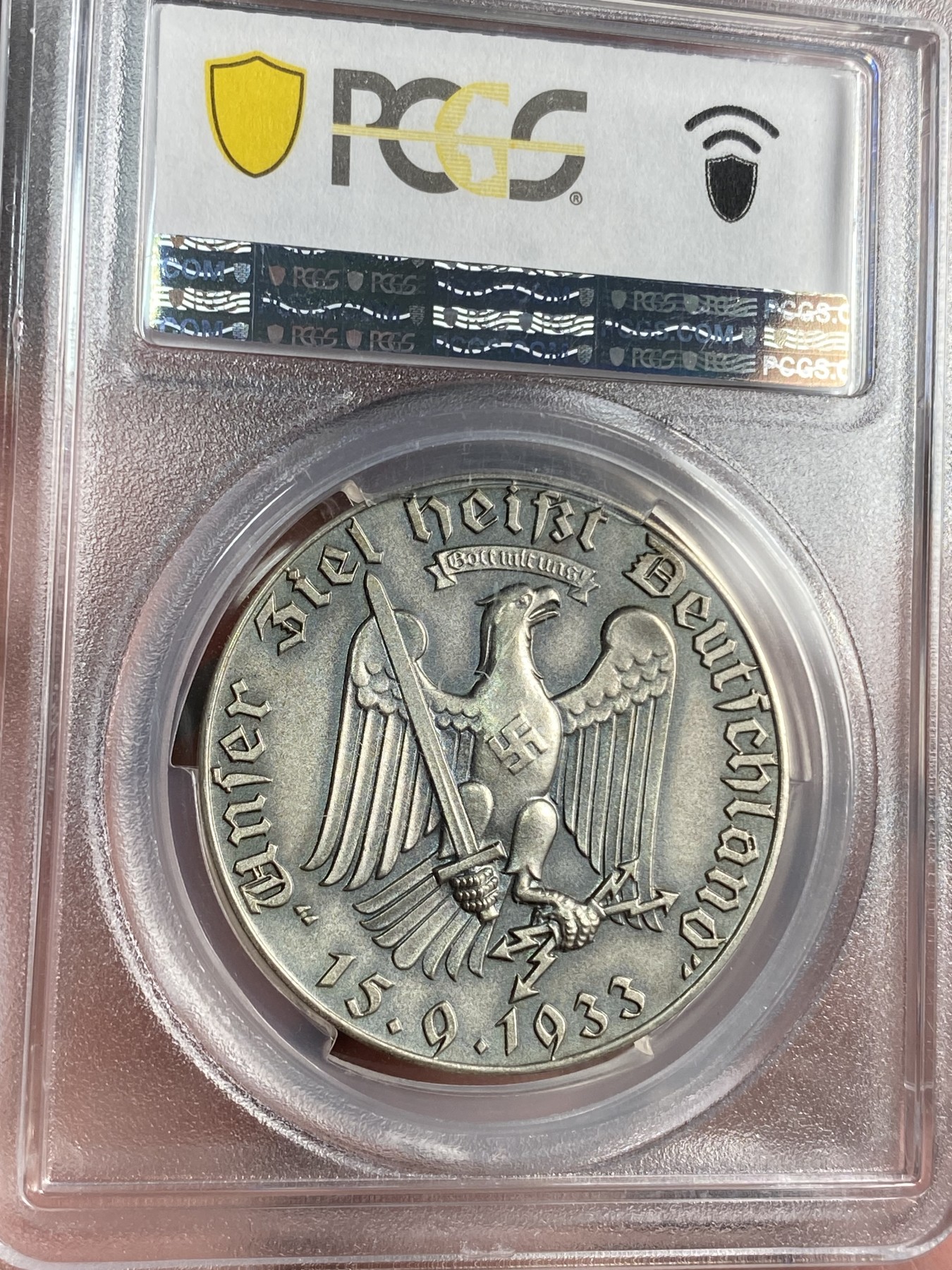 万国钱币拍卖第024期（诸神之战） NGC SP63 1933年德国民族社会主义工人党赫尔曼·戈林当选普鲁士总理并成立“盖世太保”纪念银章 完美高浮雕品相 视觉上远不止63 与大事记为统一规格和雕模师
