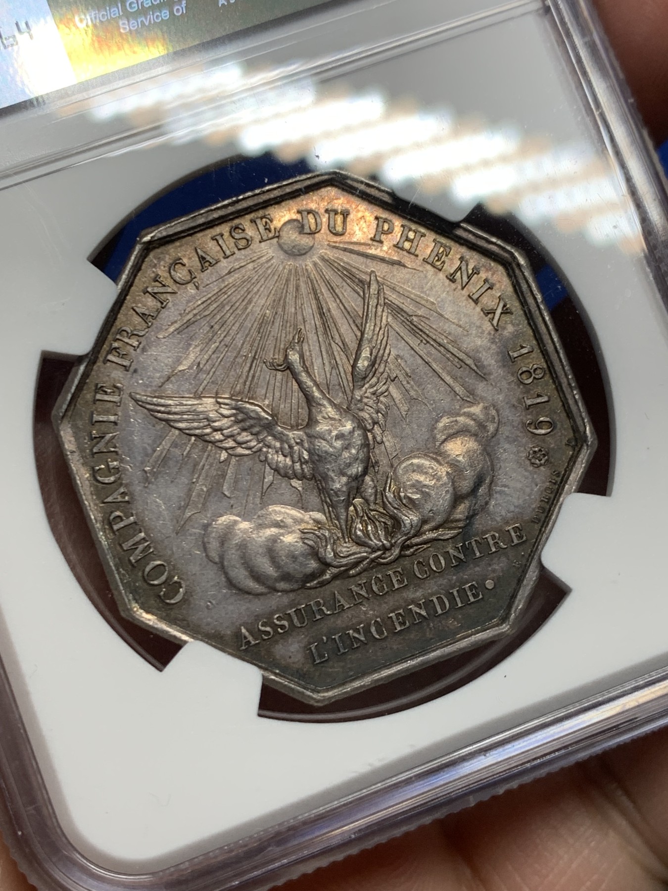 《竞宝斋》第262场-周日，周一，周二 3场连拍 (全场包邮) NGC MS62 法国1819路易十八凤凰火灾保险公司八角银质代币