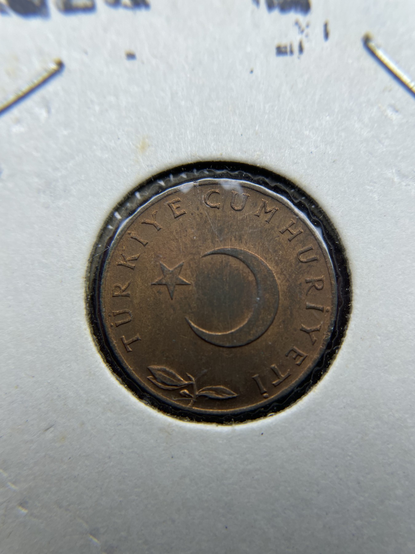 2024年集古藏今外币拍卖第五期-第5场—（总第45拍） 1968年土耳其5库鲁