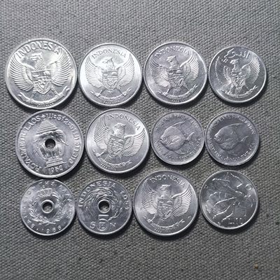 一百三十八期 四月第四拍 好品散币！星期一发货 - 4.4.2铝币一组