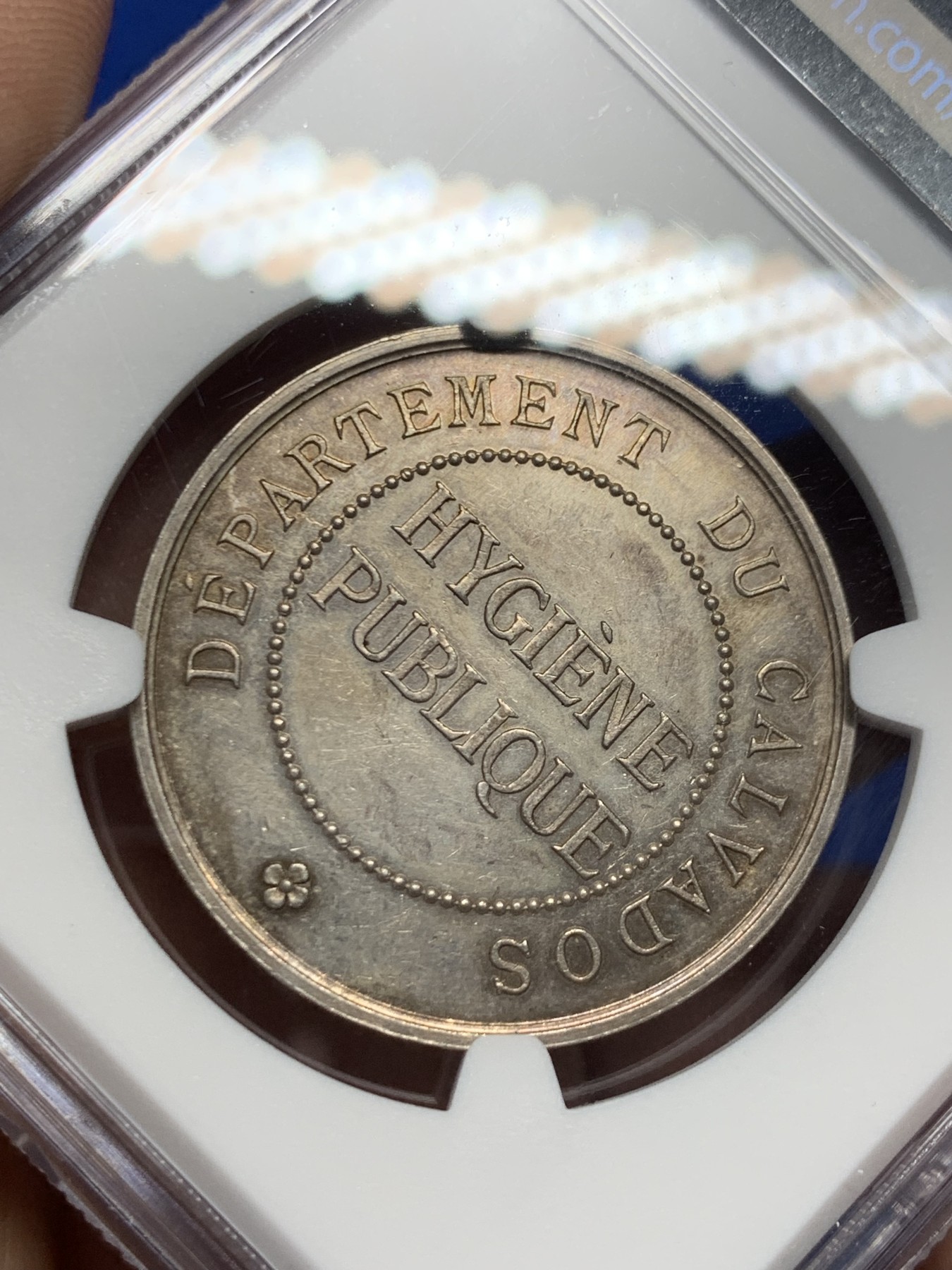 《竞宝斋》第262场-周日，周一，周二 3场连拍 (全场包邮) NGC MS62 法国公共卫生圆形银质代币