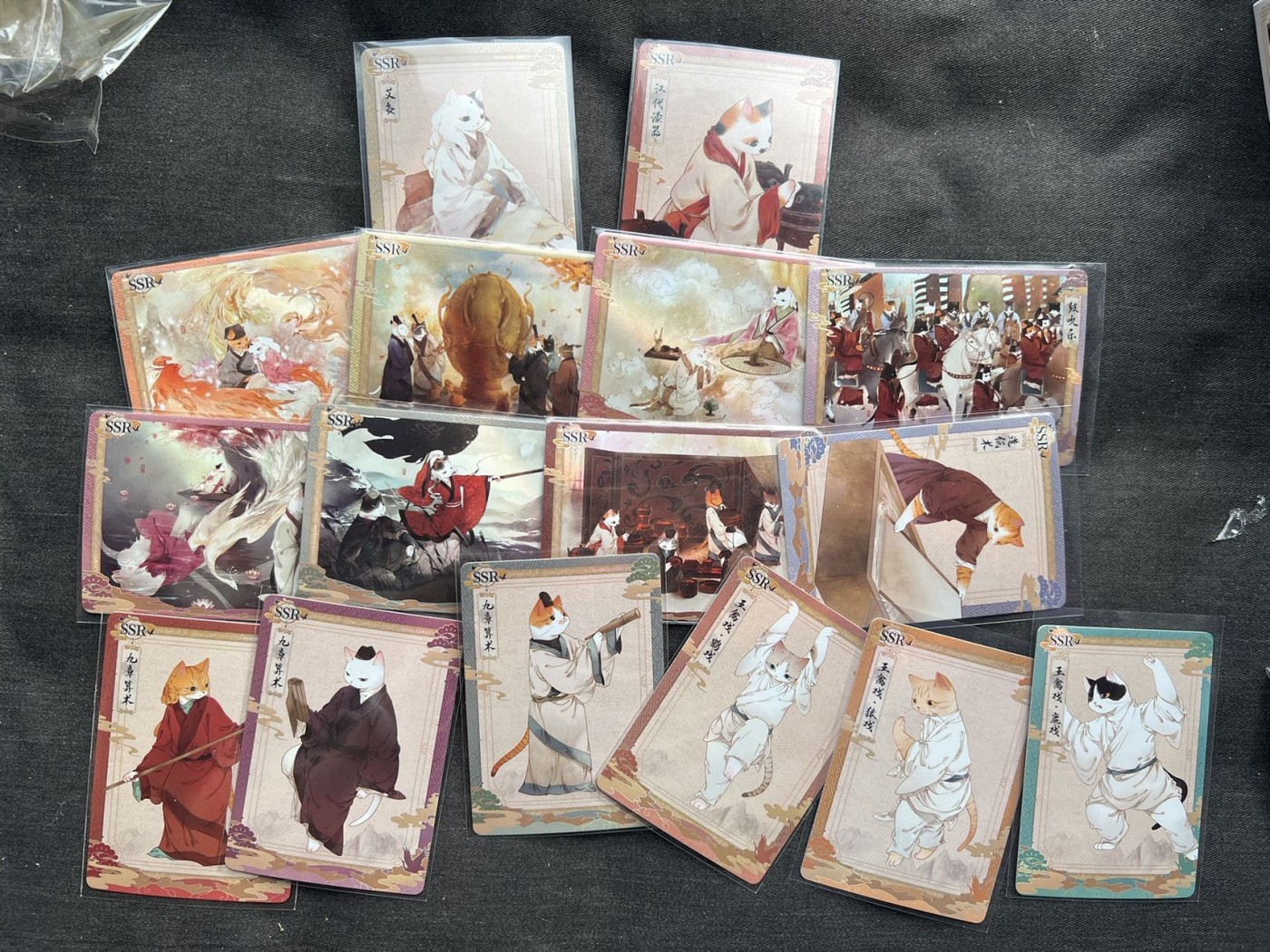 【随心卡拍】收藏卡拍卖【第17期】 集卡社 画猫 归汗 10张+ 很可爱