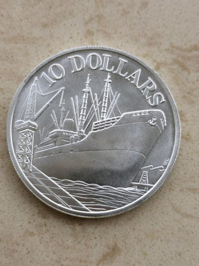 道一币馆币章第五十七场 - 新加坡1975年国家独立10周年10元纪念银币