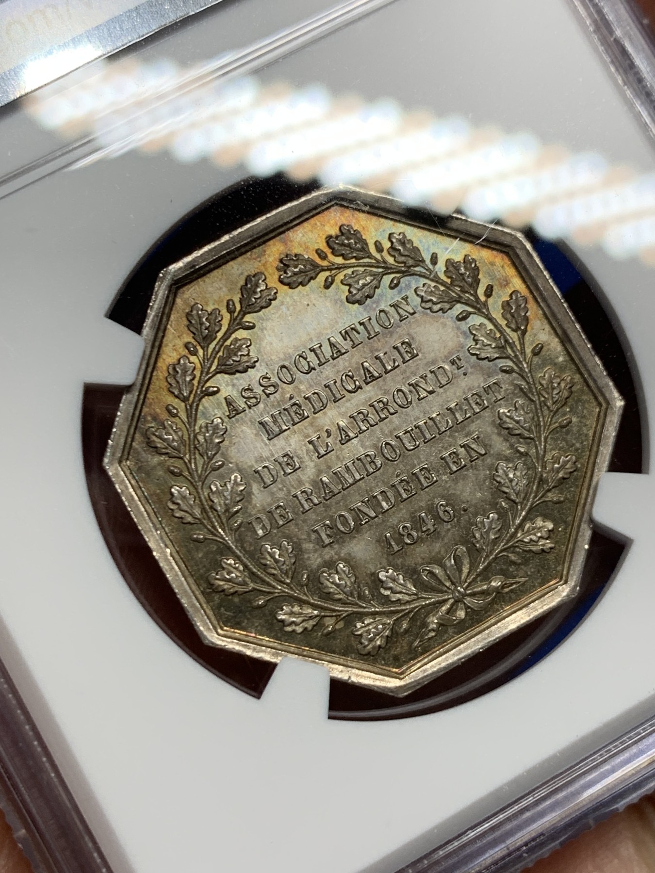 《竞宝斋》第262场-周日，周一，周二 3场连拍 (全场包邮) NGC MS64 法国巴黎民用医院八角银质代币 手指边铭