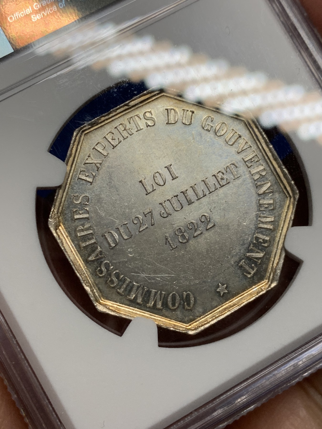 《竞宝斋》第262场-周日，周一，周二 3场连拍 (全场包邮) NGC MS63 法国1831鲁恩公证处八角银质代币，商业之神墨丘利，丰饶角边铭