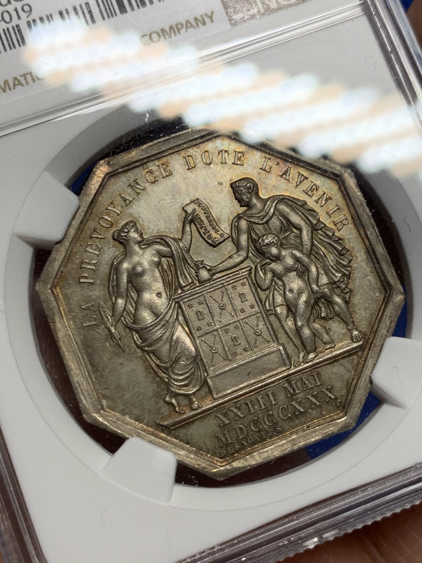 《竞宝斋》第262场-周日，周一，周二 3场连拍 (全场包邮) NGC MS65 法国国家火灾保险公司八角银质jeton，高分好品