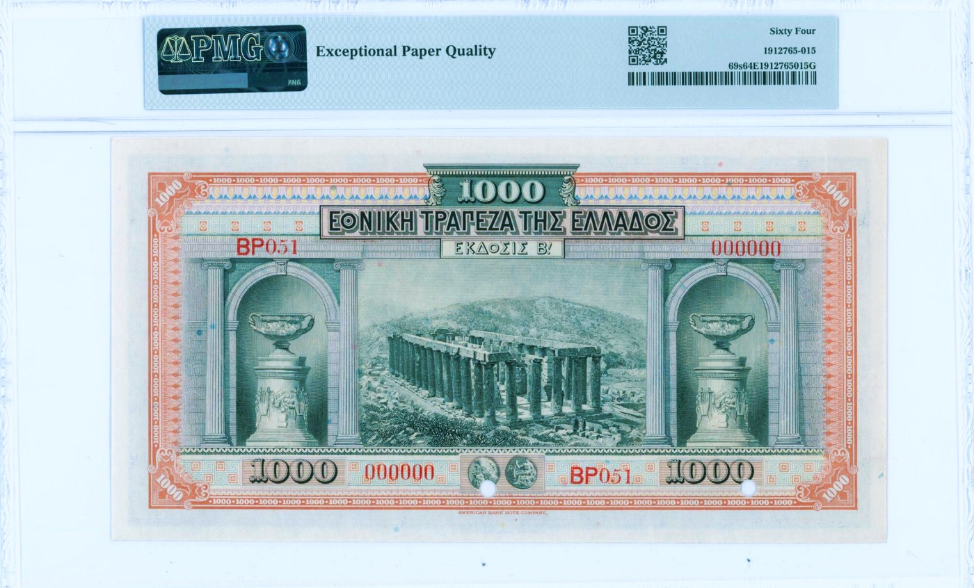 【Blue Auction】✨世界纸币精拍第466期【精】 【该套最高面值 稀见】希腊 早期 1921-22年1000德拉科马 世界遗产阿波罗神庙 女神 令人难以置信的配色方案和细腻的雕刻 难得一见 令人向往 ABNC出品 超大票幅 视觉上的吸引力几乎是无与伦比的 PMG64EPQ  样钞