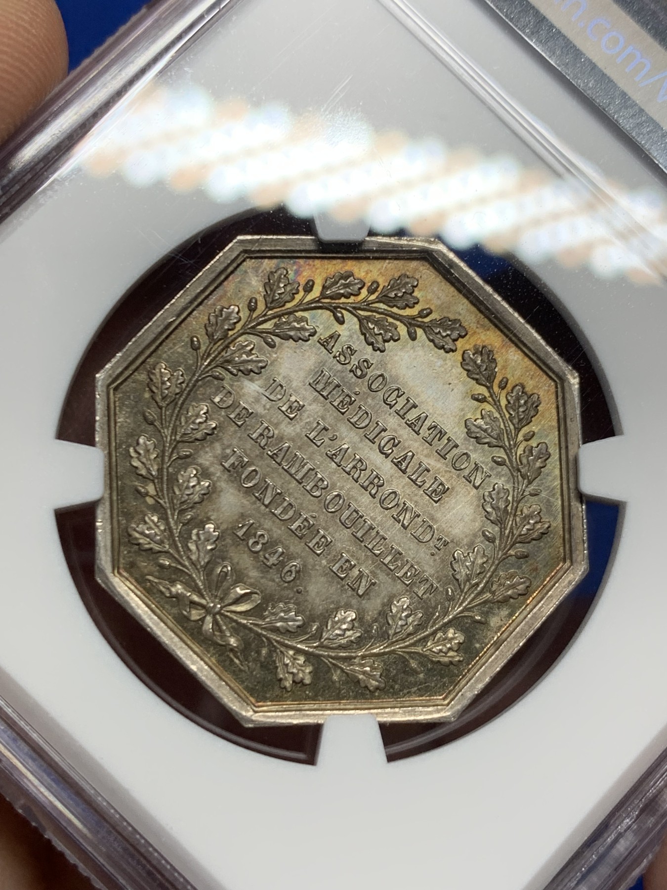 《竞宝斋》第262场-周日，周一，周二 3场连拍 (全场包邮) NGC MS64 法国巴黎民用医院八角银质代币 手指边铭